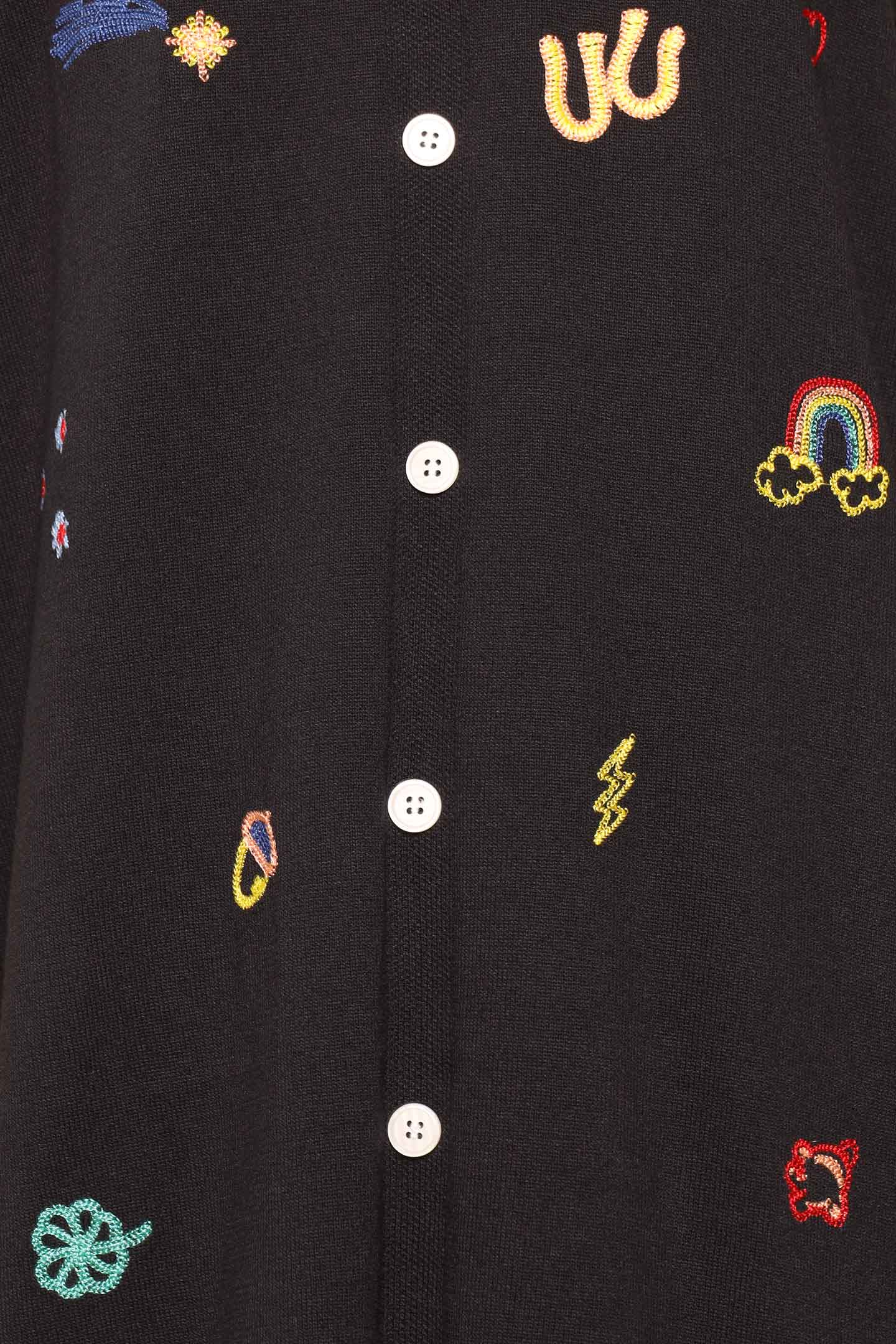 PO - Muse Knit Dress