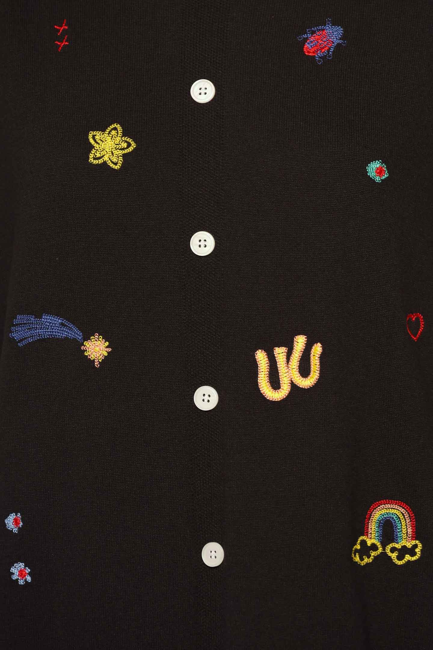 Backorders Muse Knit Dress