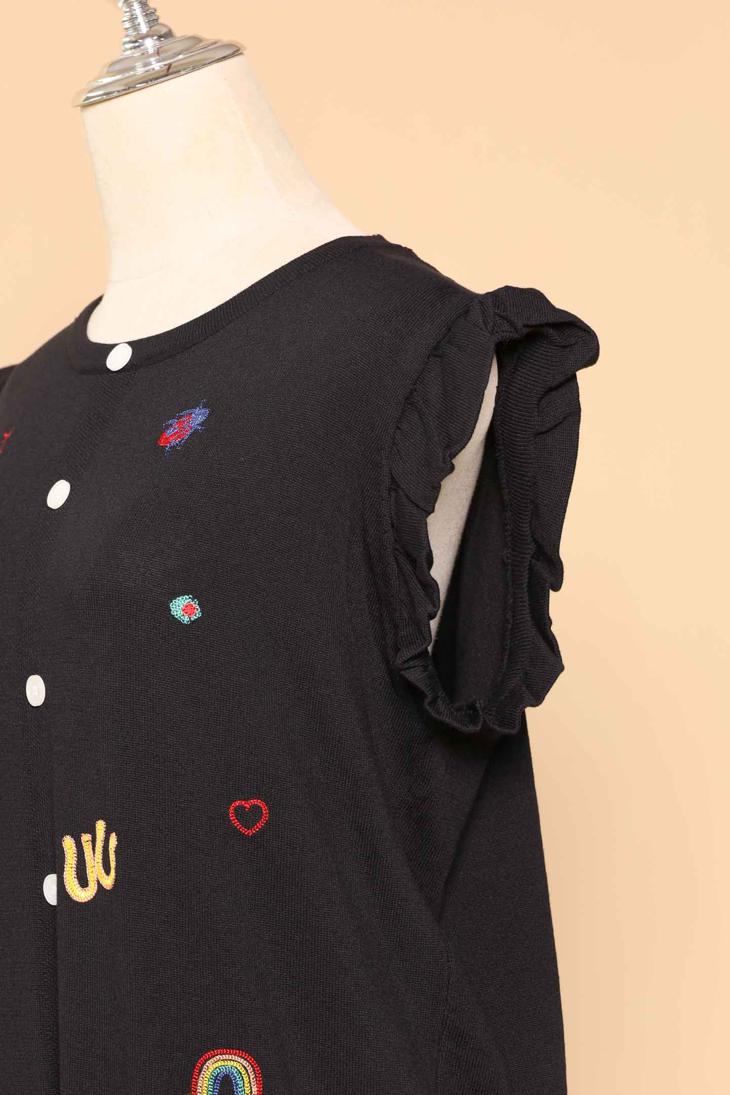 PO - Muse Knit Dress