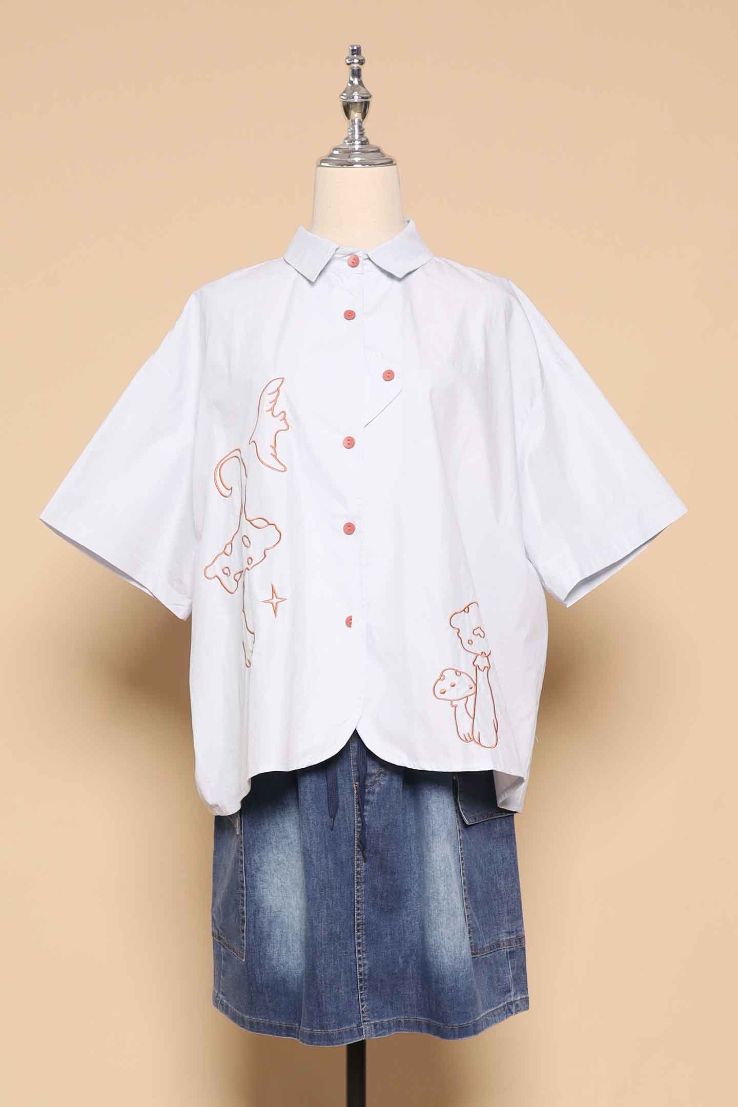 PO - Mushroom Cutie Embroidered Top