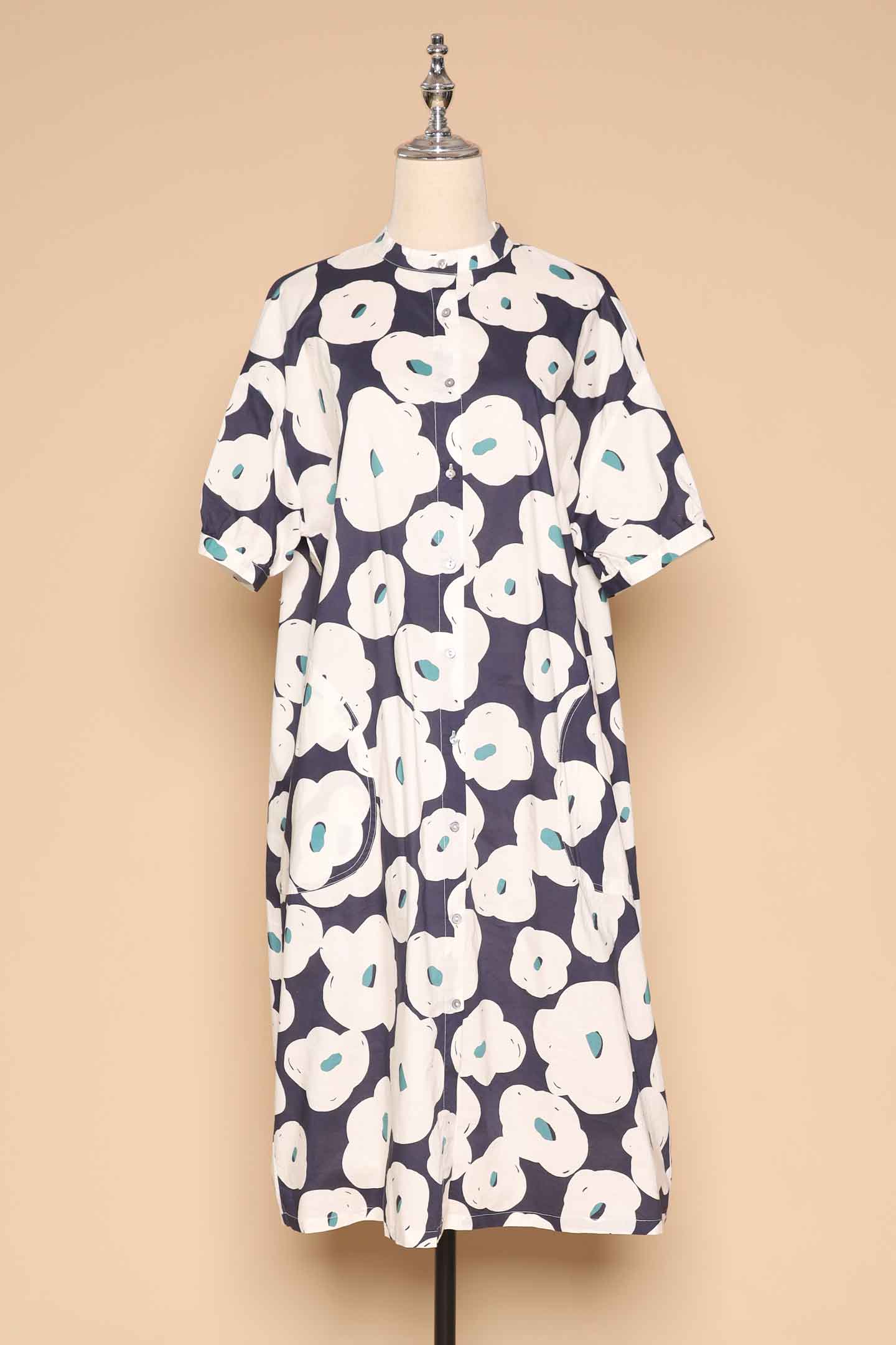 PO - Nadya Dress in Floral