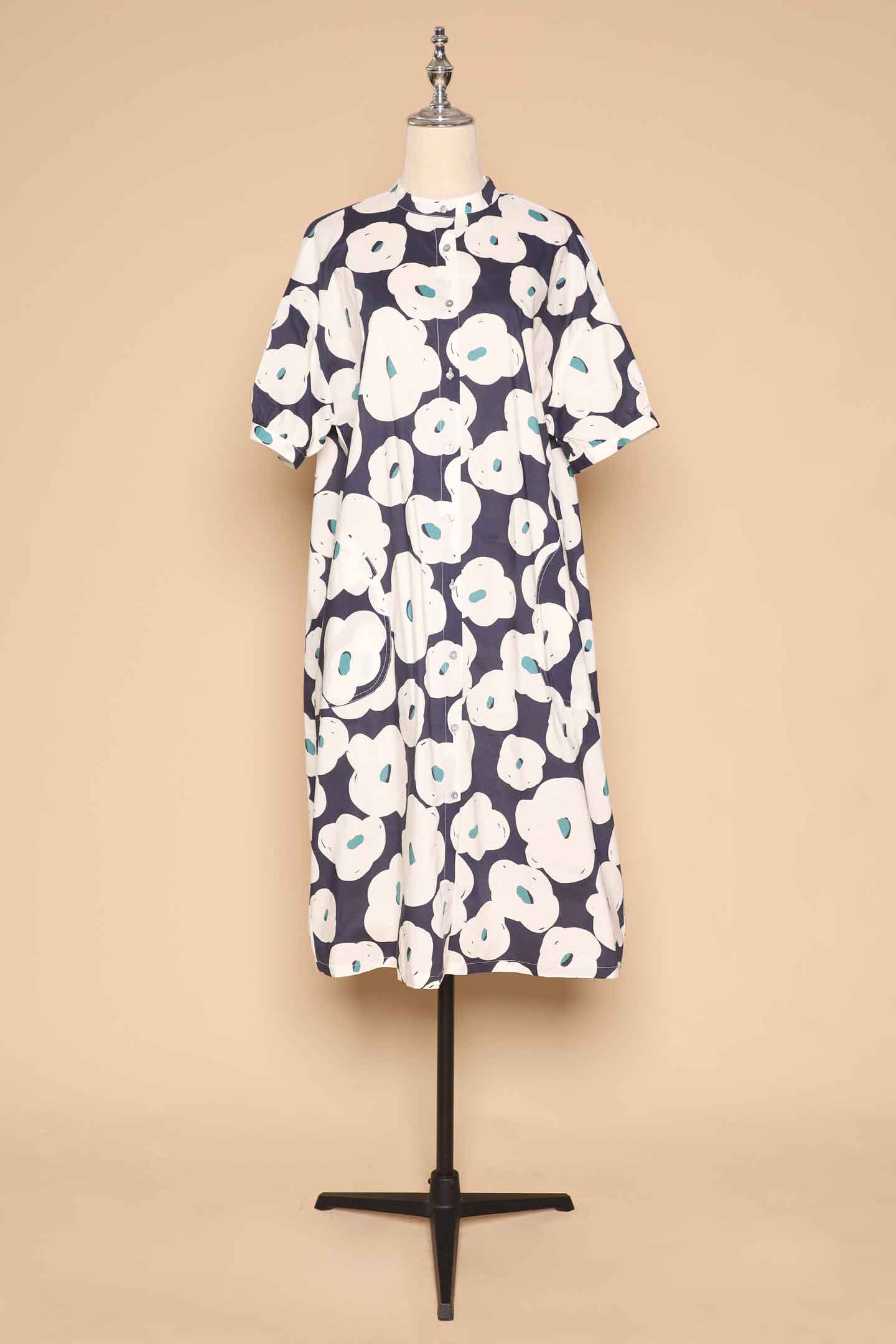 PO - Nadya Dress in Floral