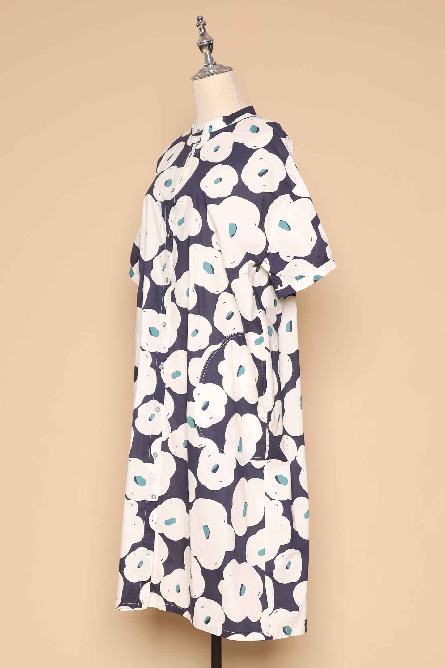 PO - Nadya Dress in Floral