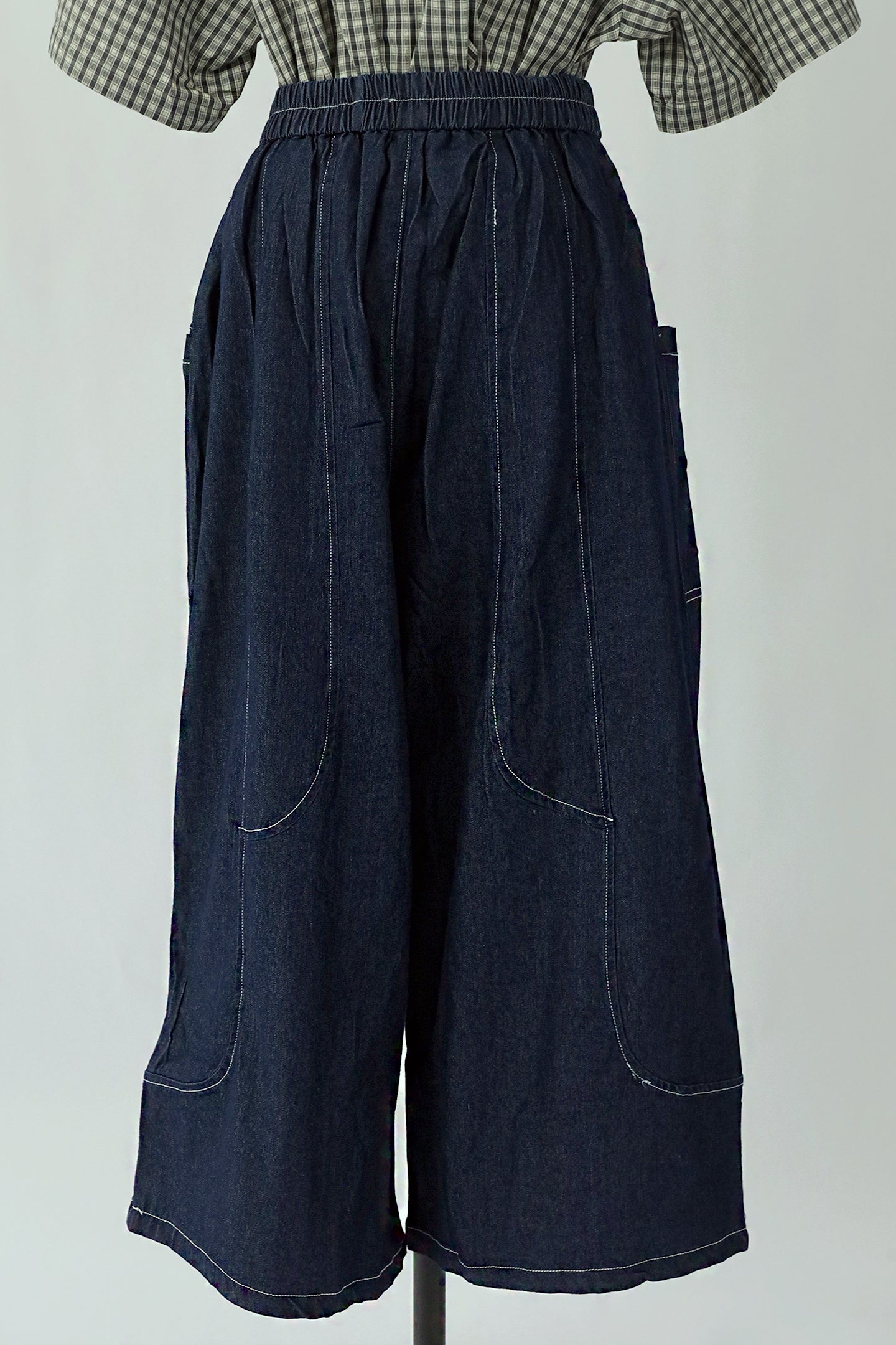 PO - Oselle Denim Pants