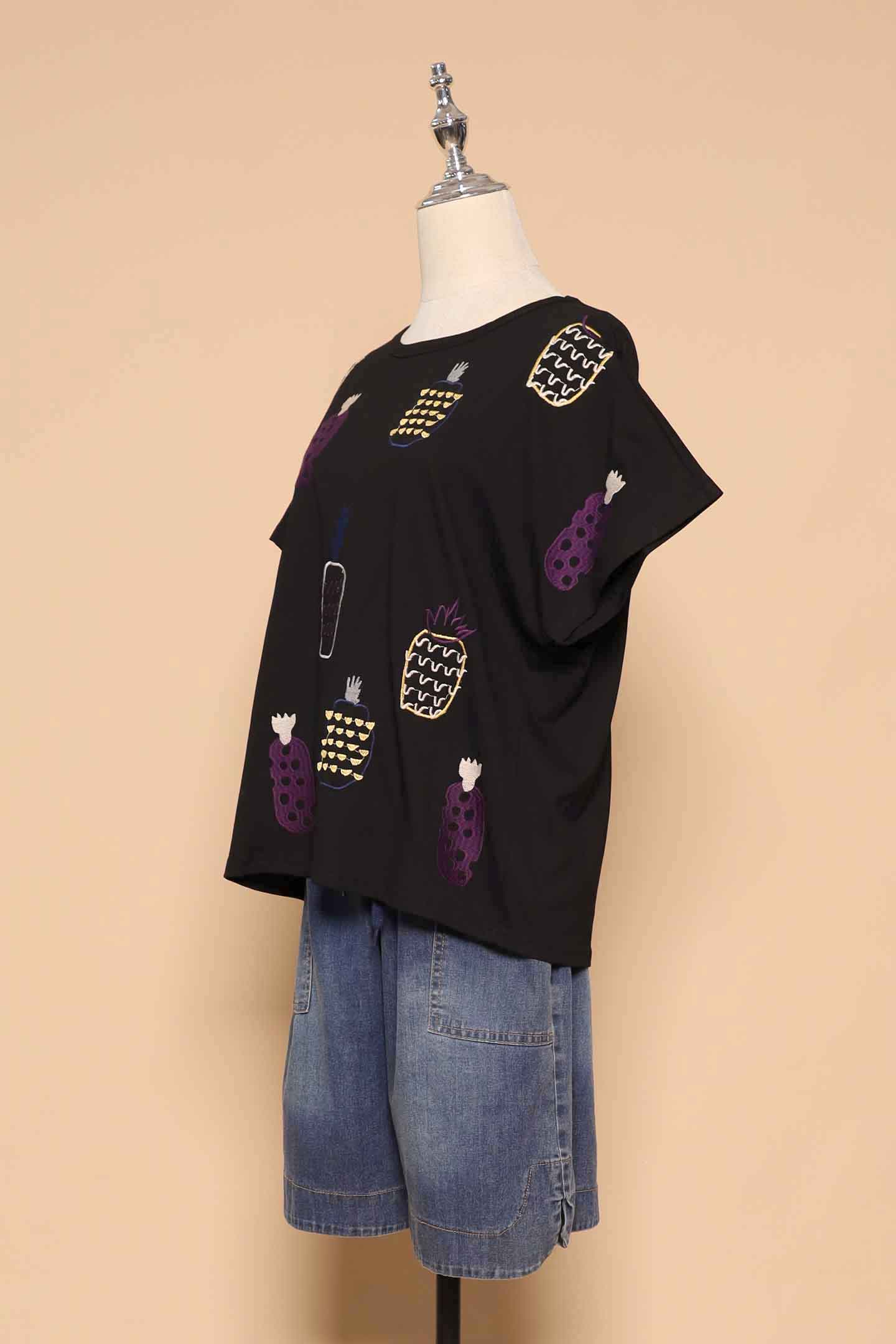 PO - Pineapple Frenzy Top