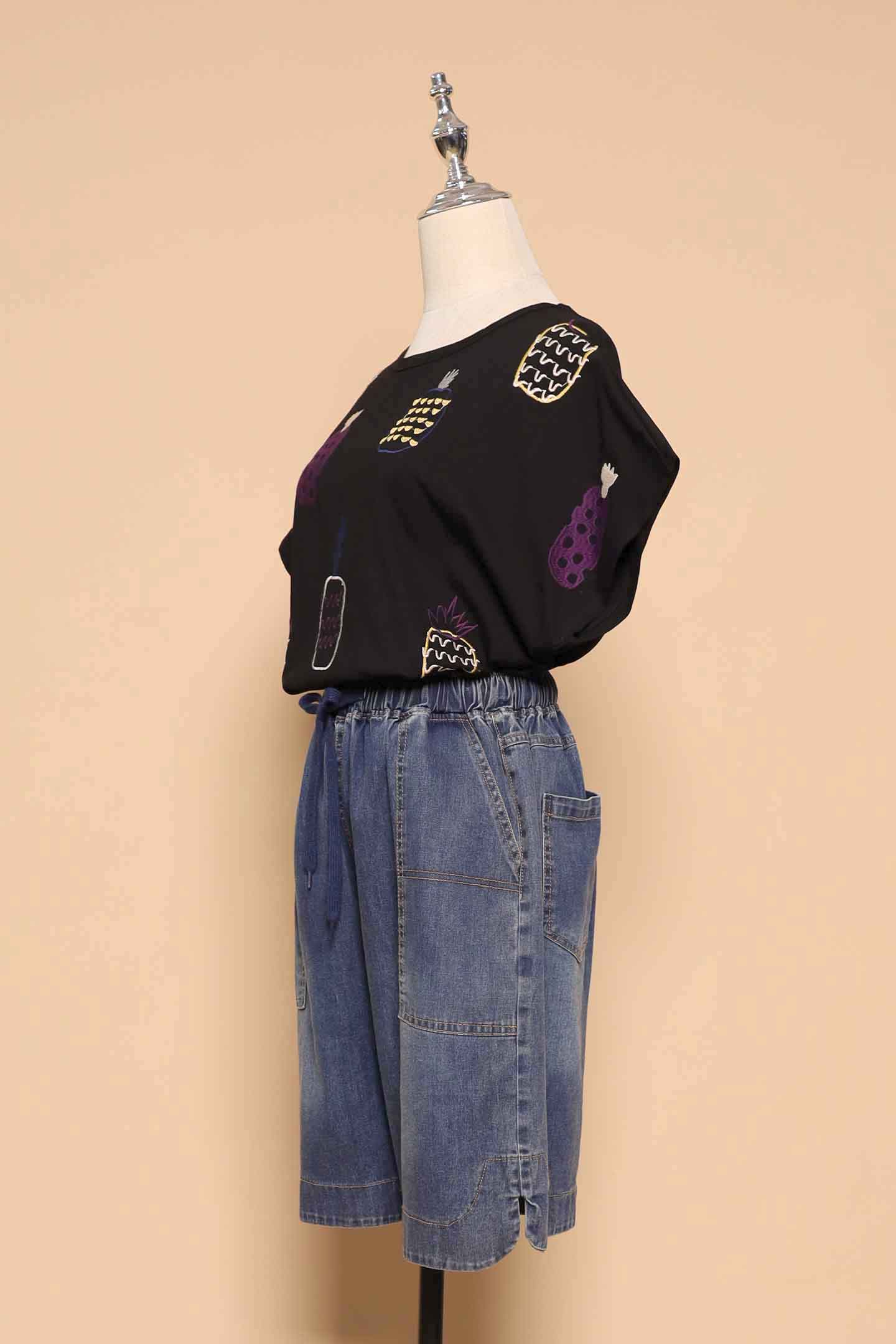 PO - Pineapple Frenzy Top