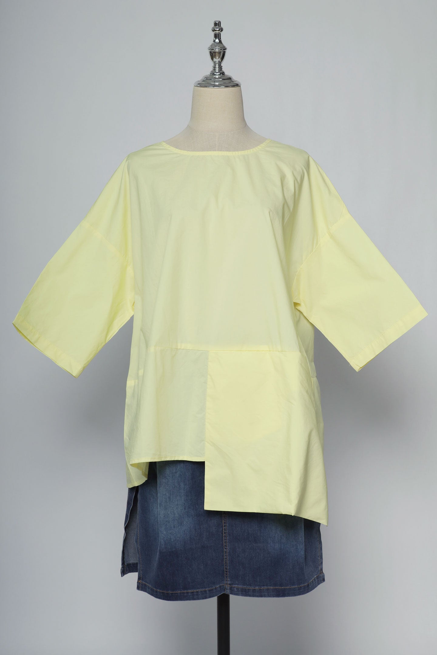 PO - Poe Top in Yellow
