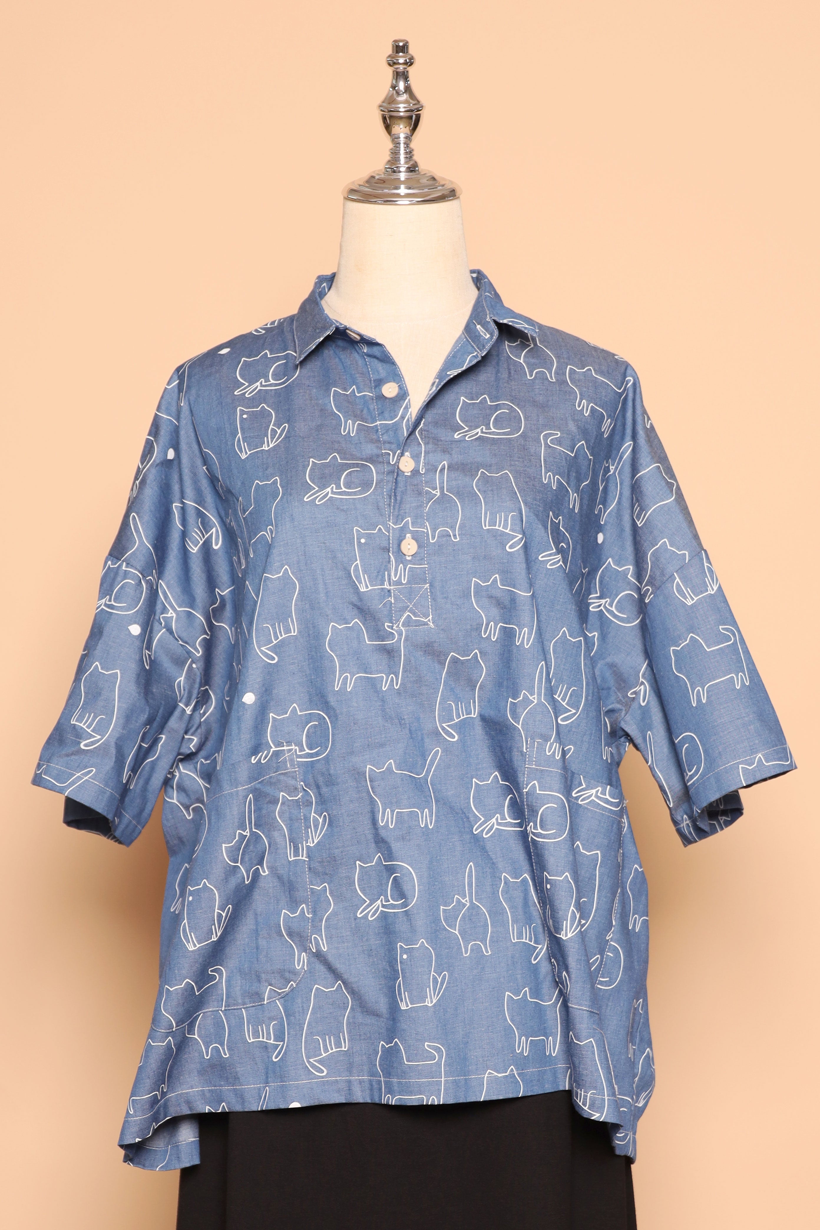 PO - Purr Parade Shirt