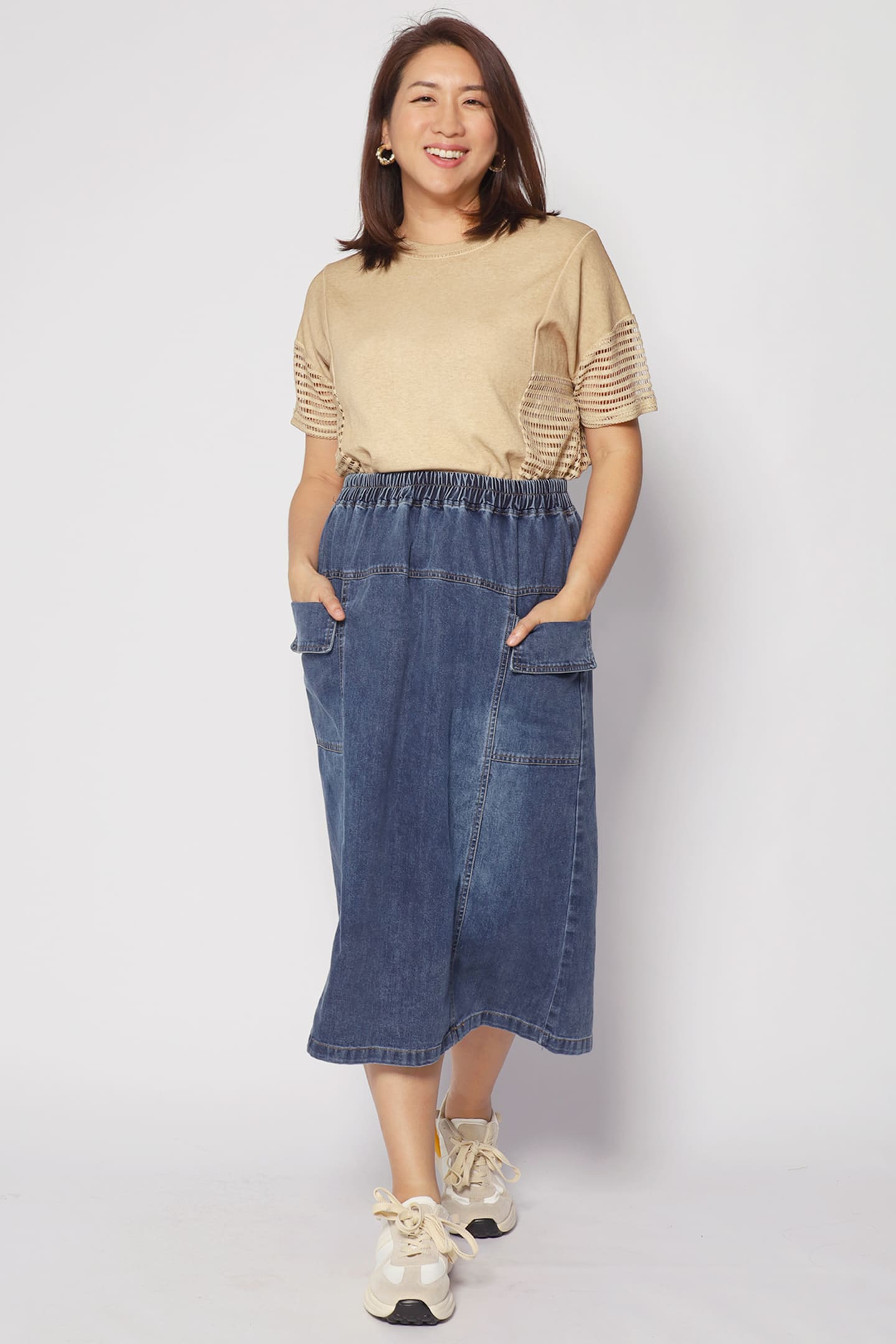 Quint Pocket Denim Skirt