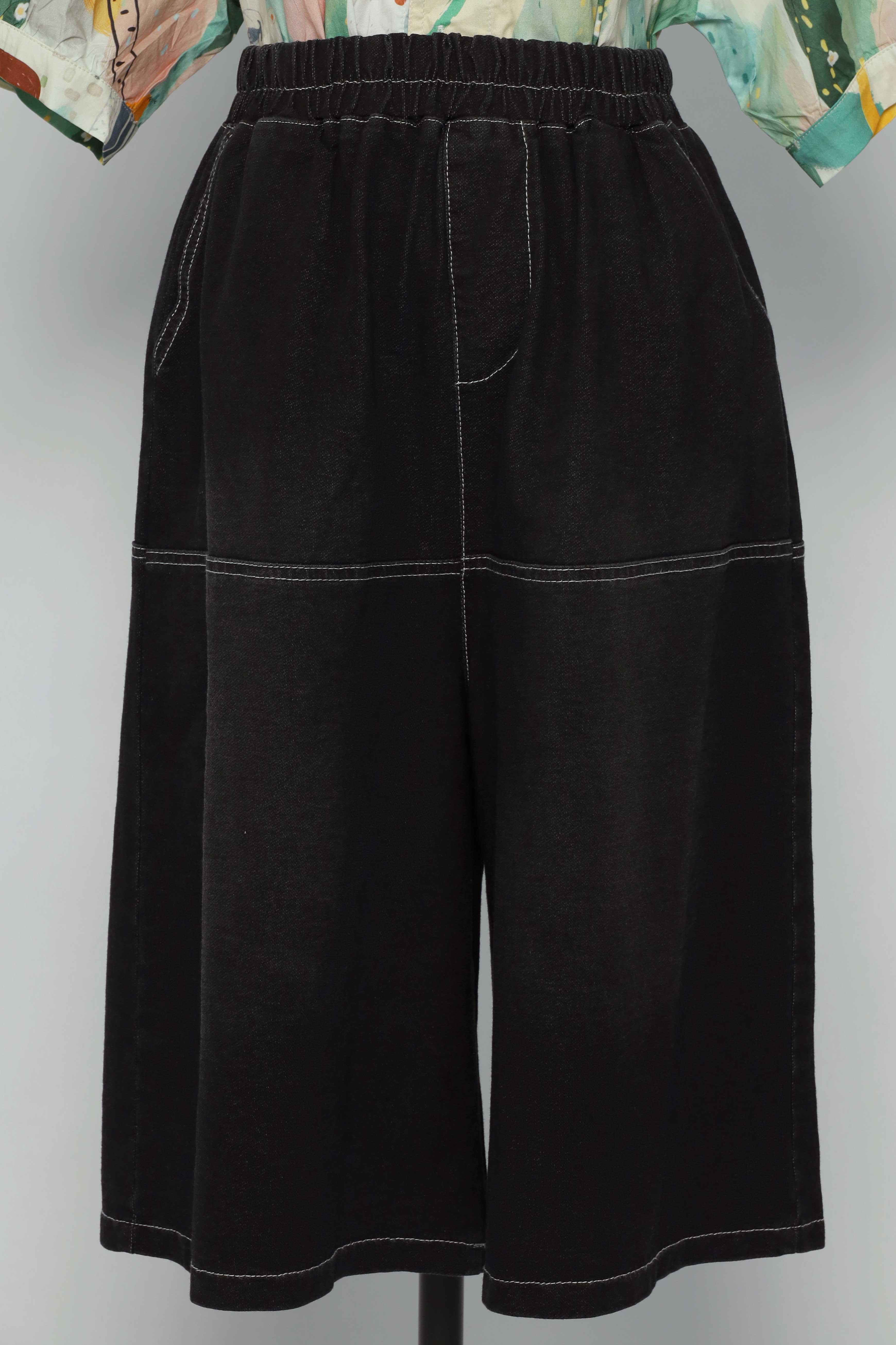 PO - Rex Denim Culottes in Black