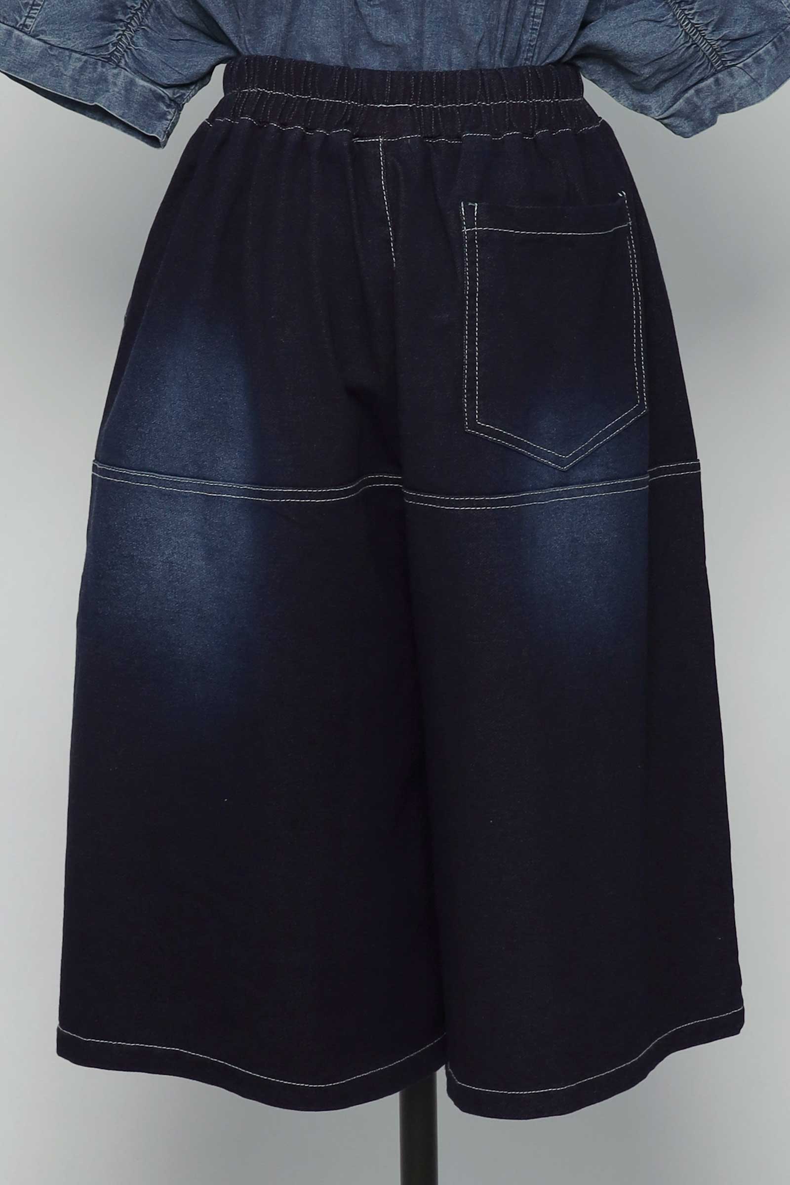 PO - Rex Denim Culottes in Blue