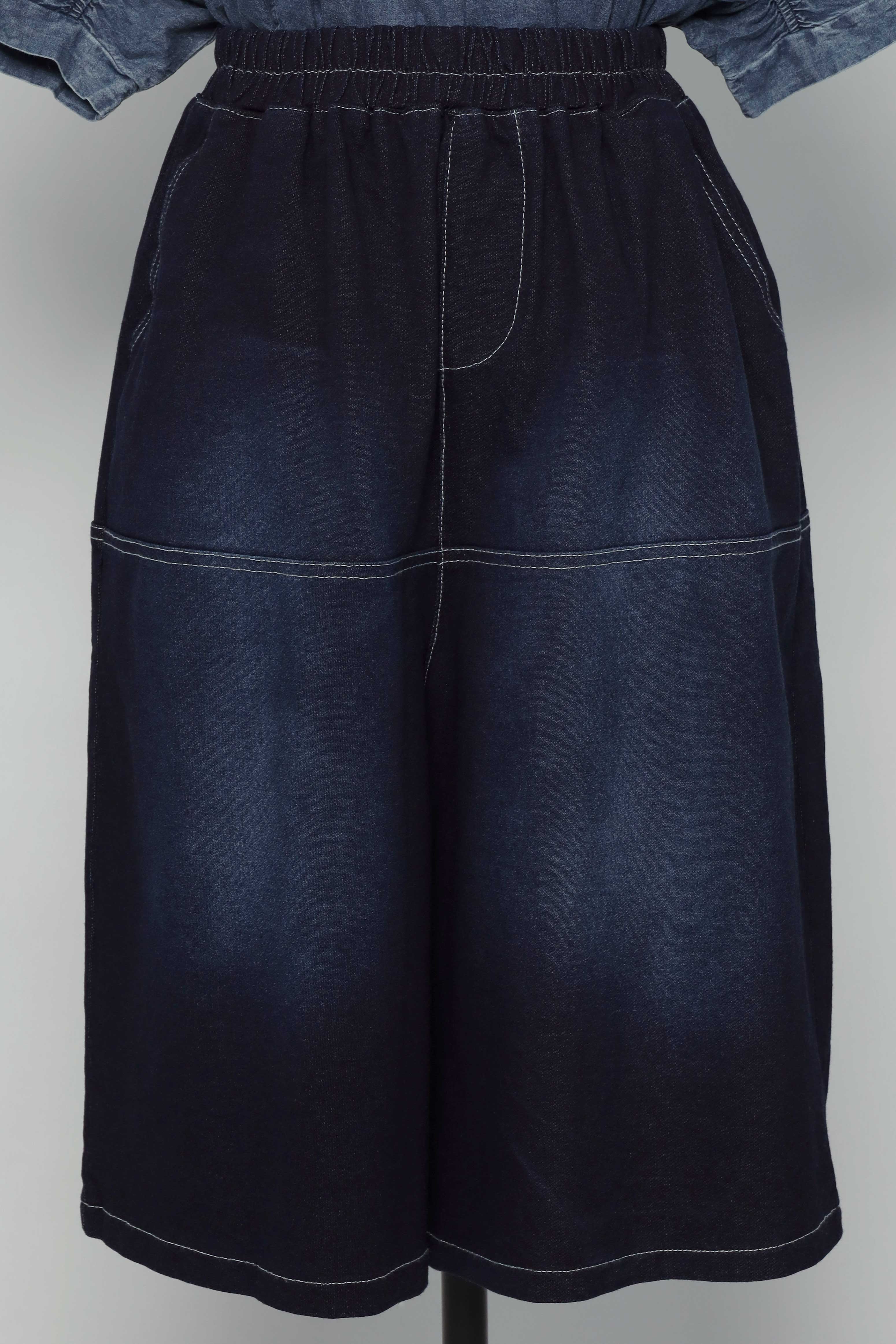 PO - Rex Denim Culottes in Blue