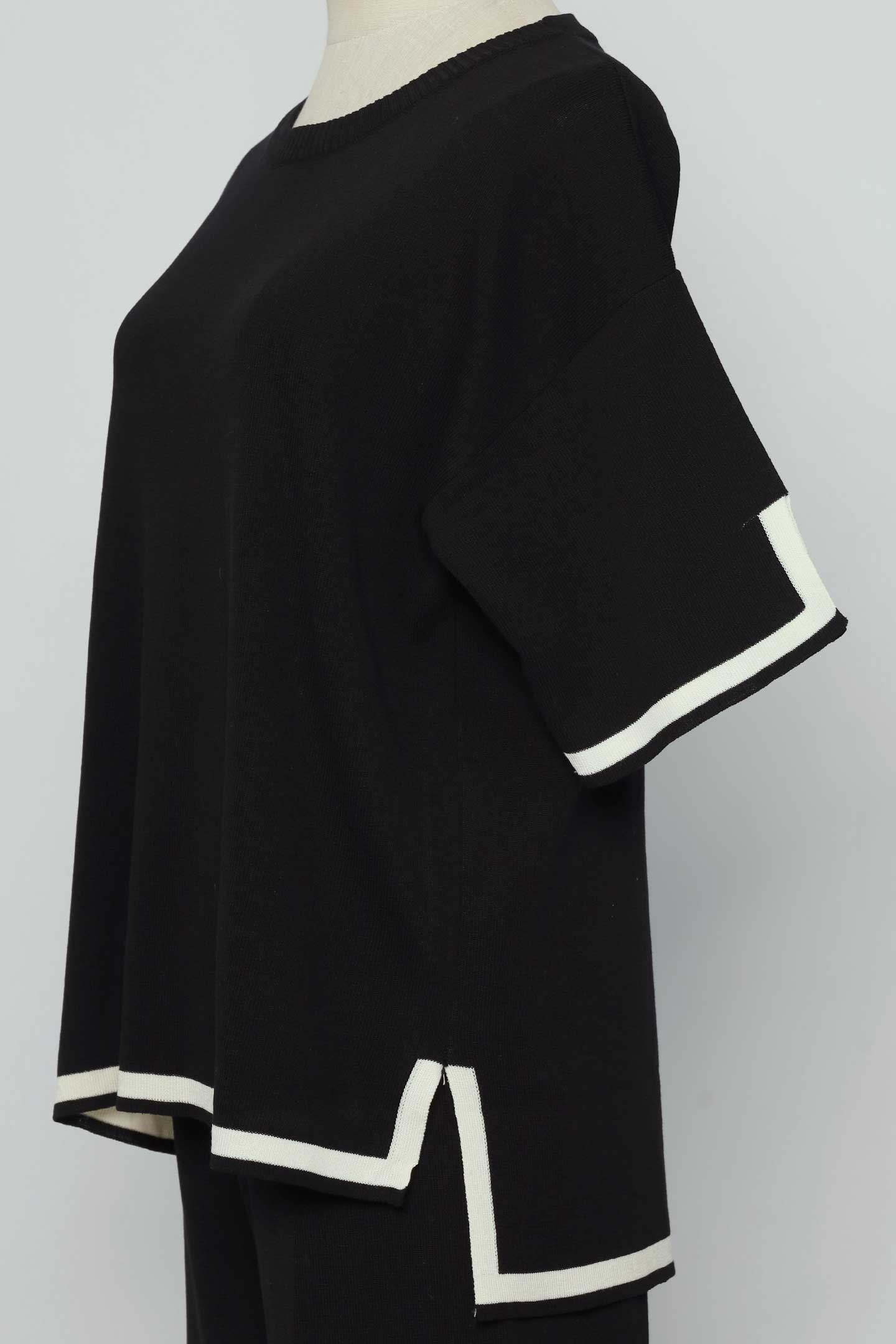 PO - Rhea 2 in 1 Top and Pants Set