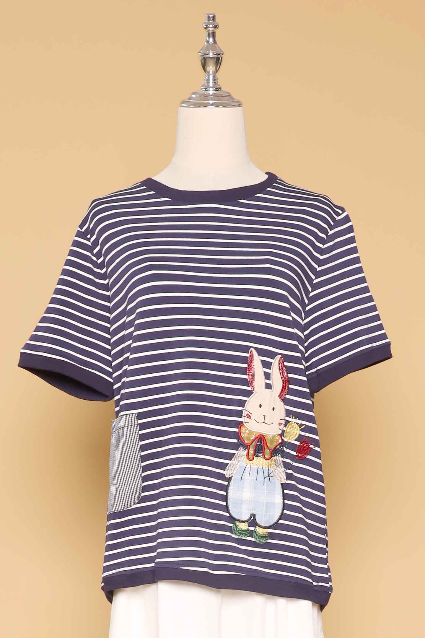 PO - Ribbon Cat Stripes Top