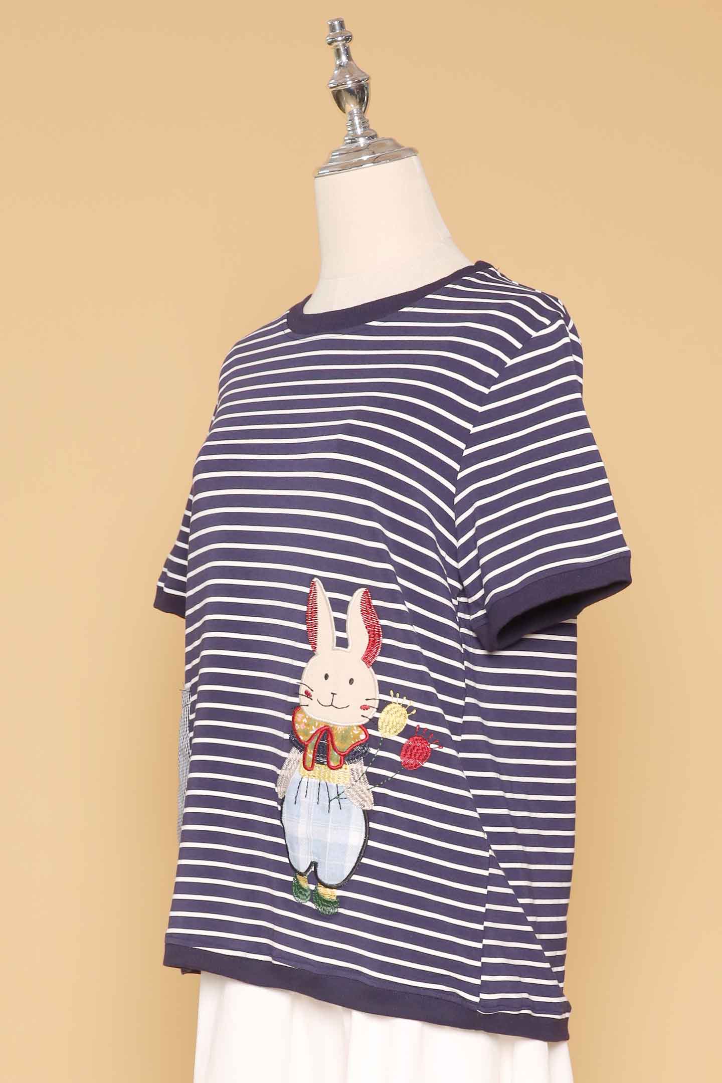 PO - Ribbon Cat Stripes Top