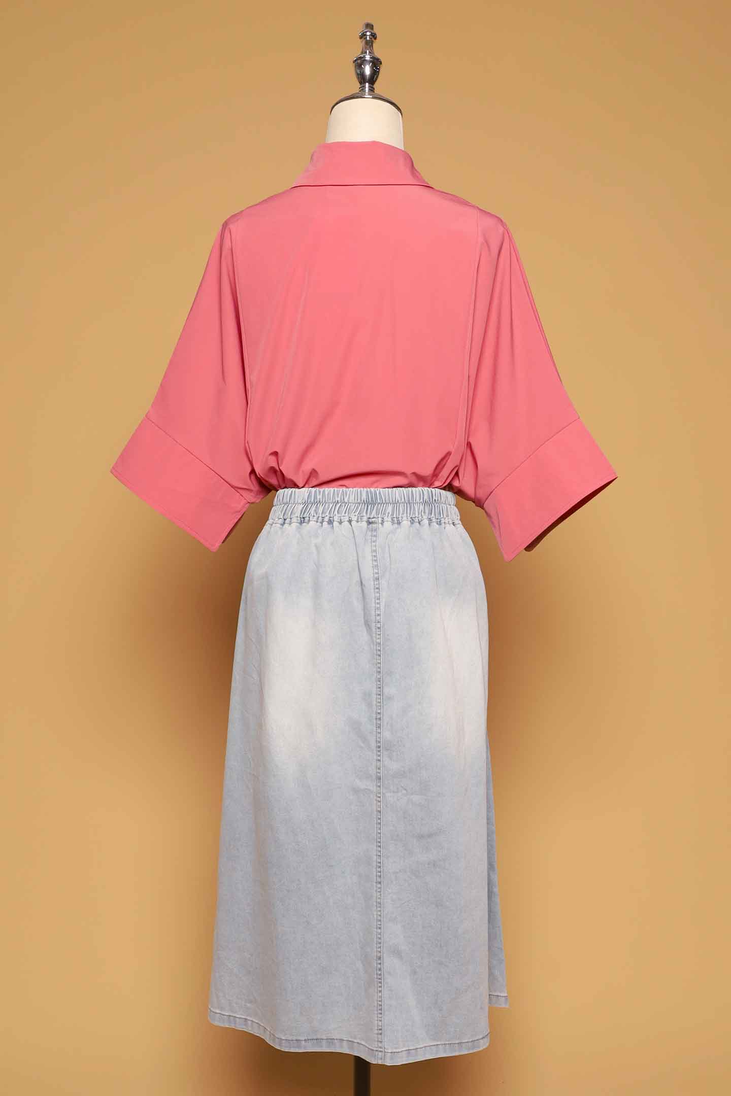 PO - Shun Top in Pink