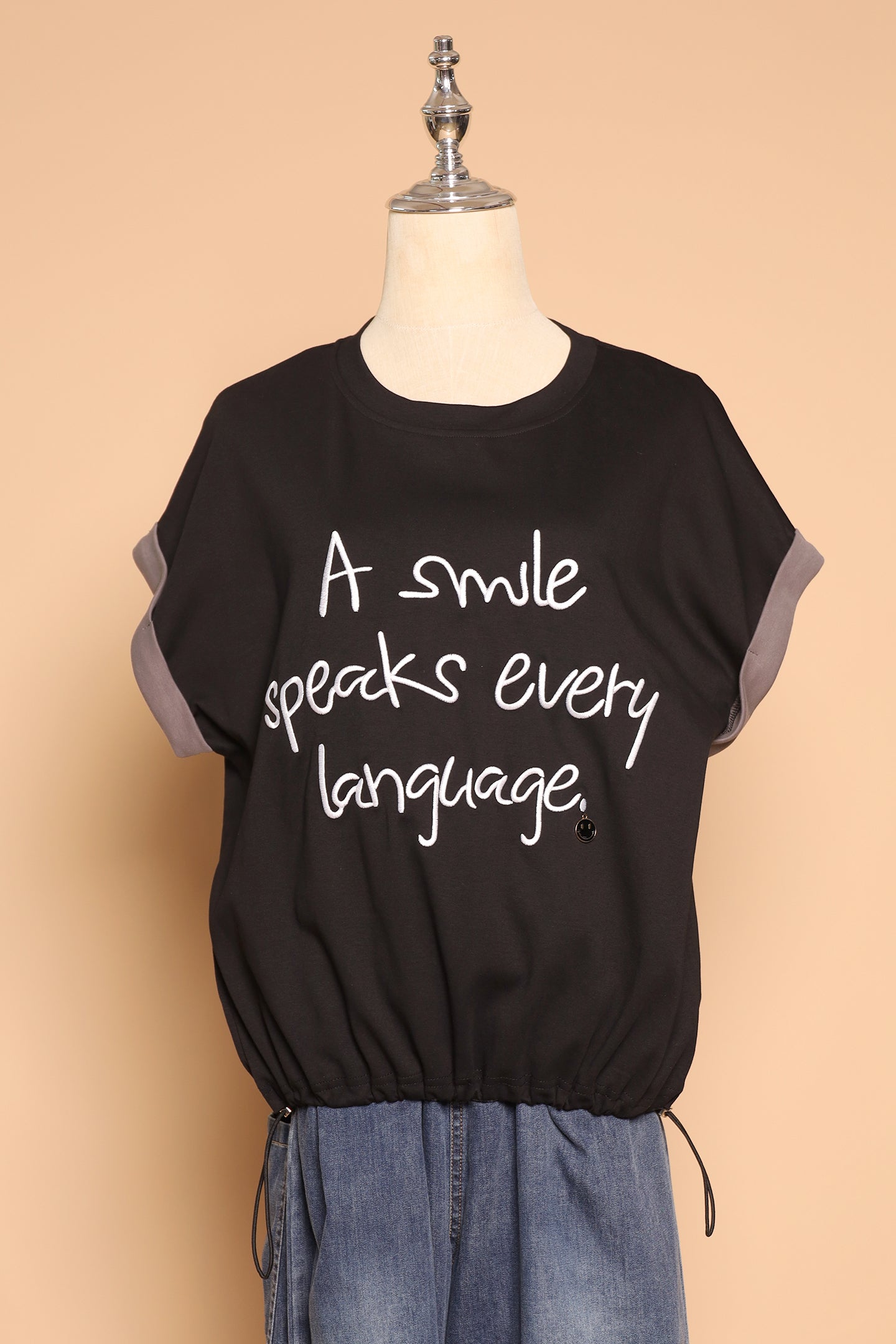 PO - Smile Speaks Every Language Top