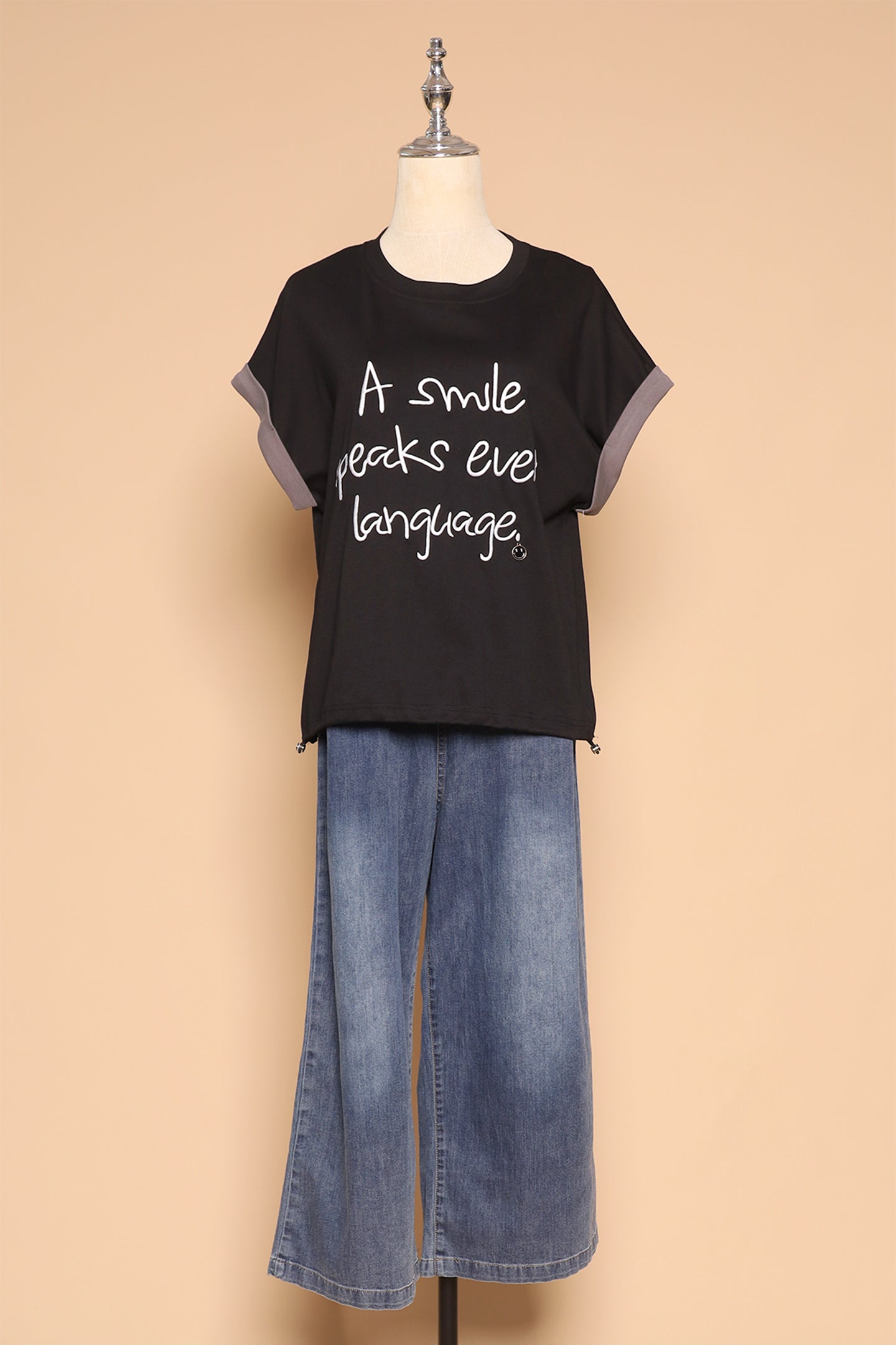 PO - Smile Speaks Every Language Top
