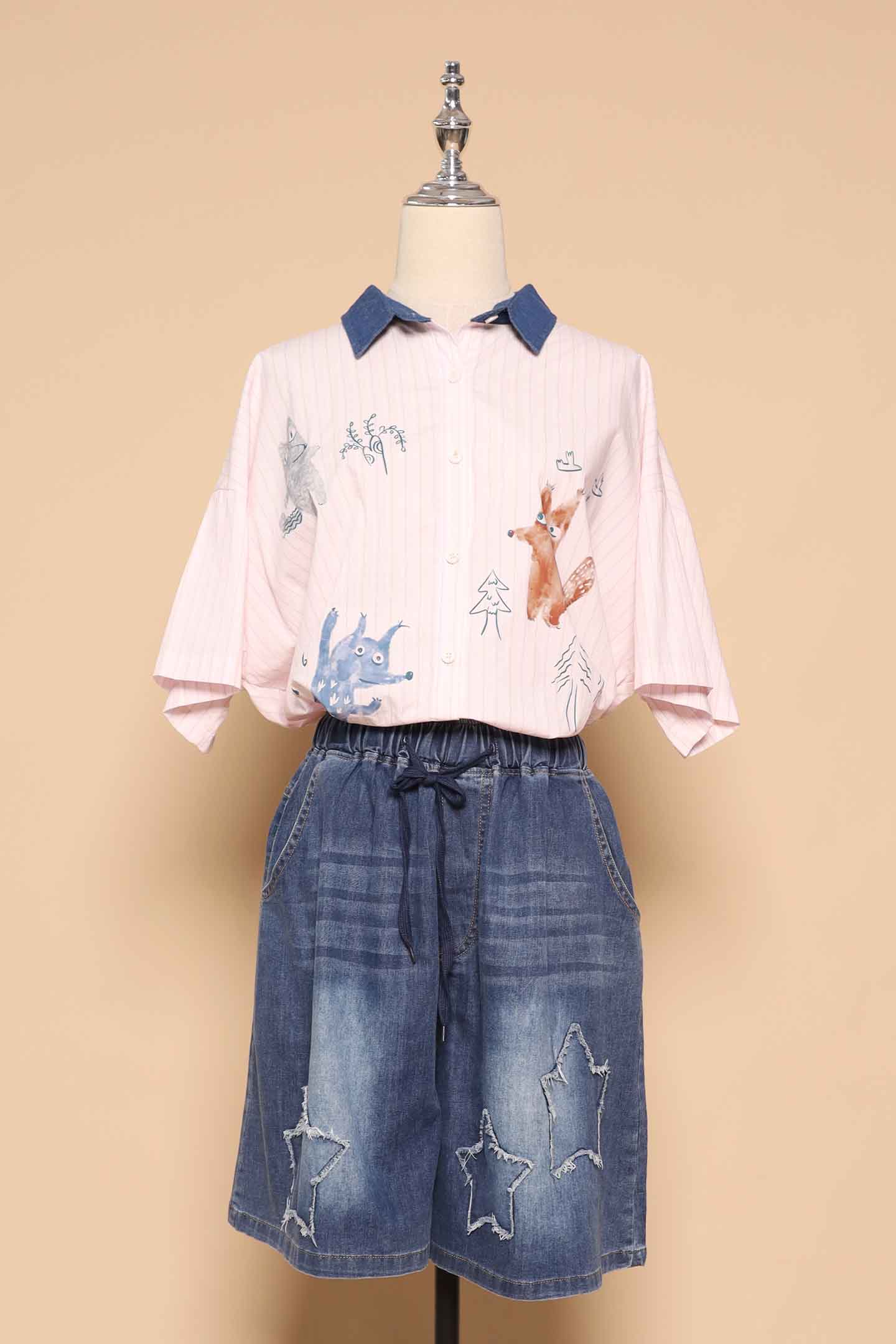 PO - Starry Denim Shorts