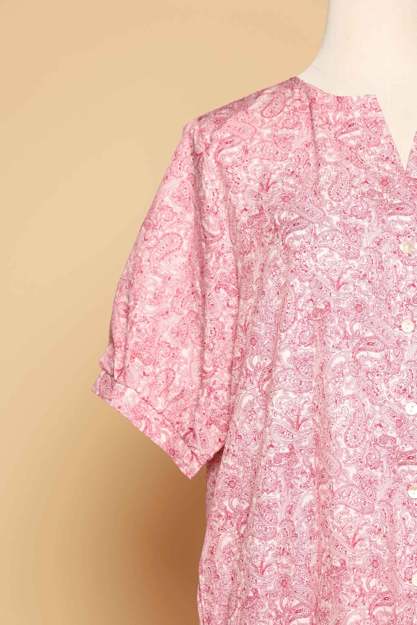 PO - Sue Dress in Bliss Blossom