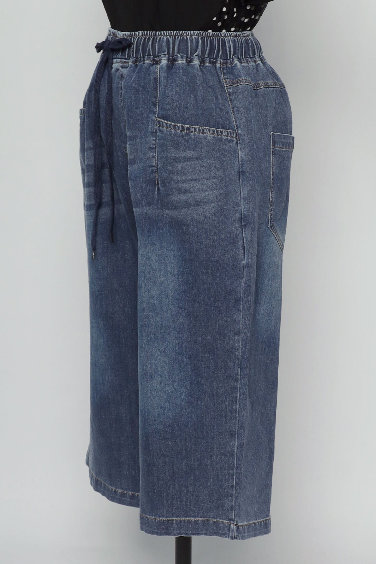 PO - Vesti Denim Pants in Dark Blue